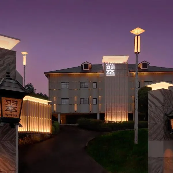 HOTEL 翠 sui -TIMELESS GARDEN-, ξενοδοχείο σε Koshido