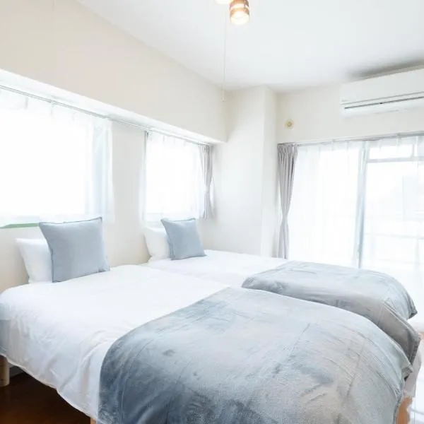 Atlas Apartment, hotel in Fukuoka