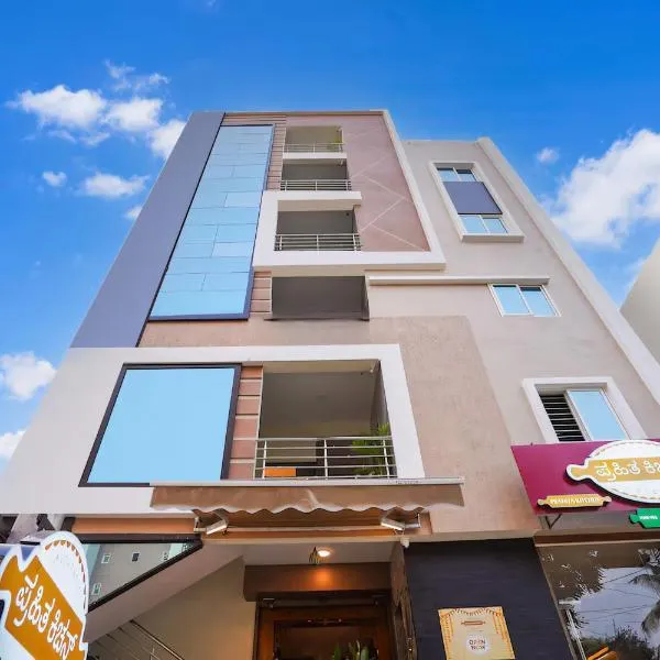 RG Suites HSR, hotel v destinaci Bengalúr