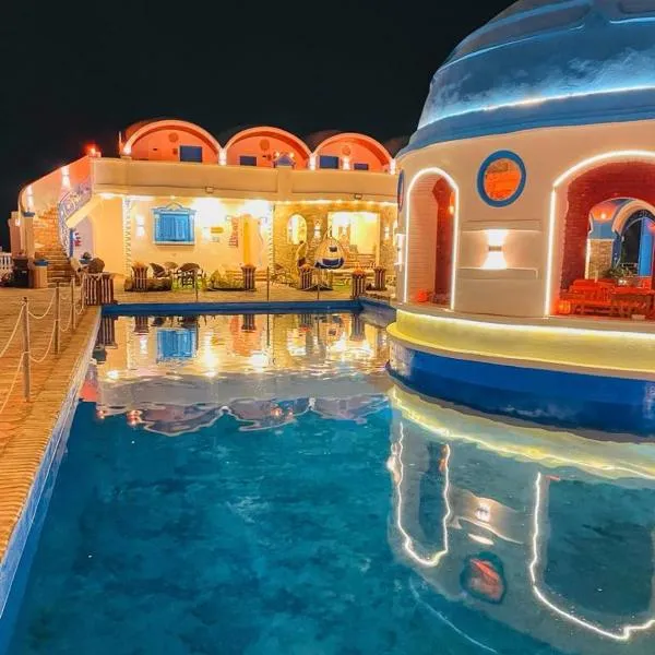 Papy house, hotel in Siwa