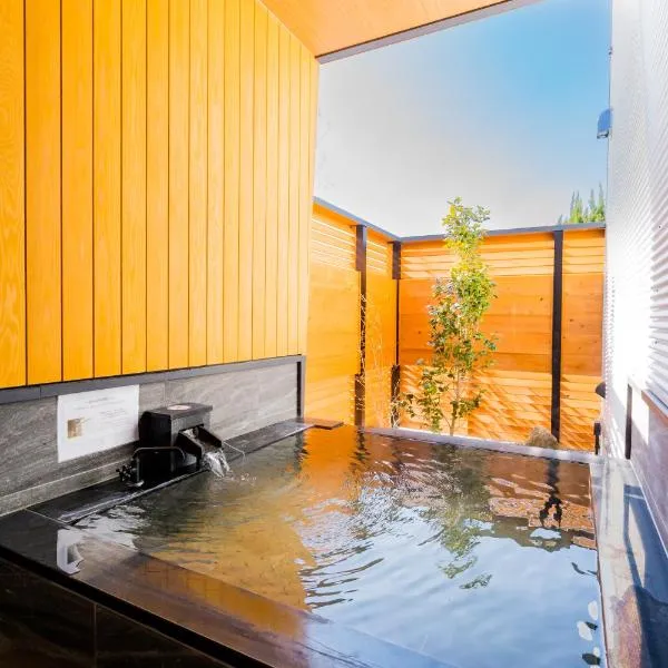 AMBER Yufuin, hotel v destinaci Jufu