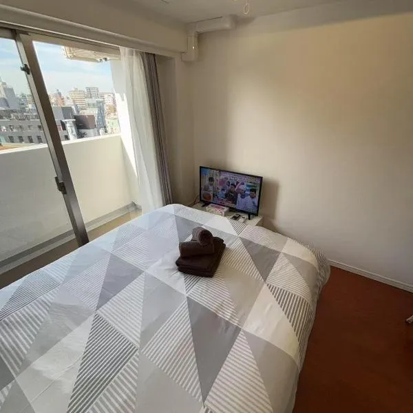 SHIBUYA Room – hotel w Tokio
