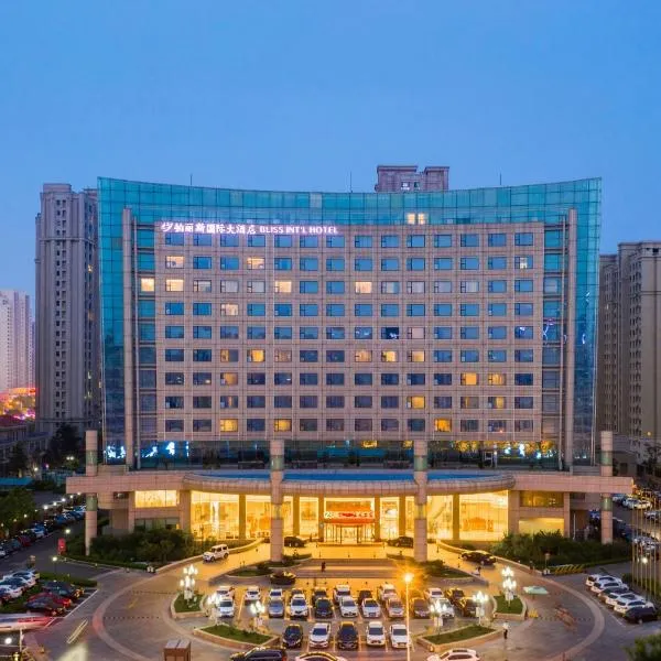 Bliss International Hotel, hotel in Weihai