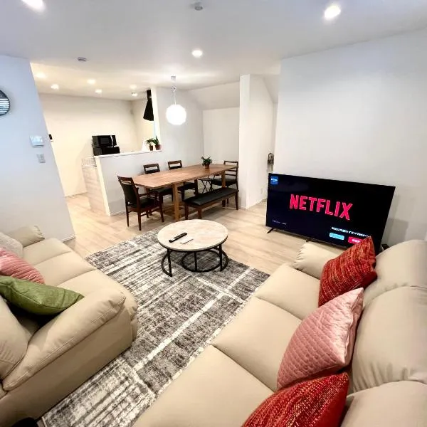 Ochiai Open House, ξενοδοχείο στο Τόκιο