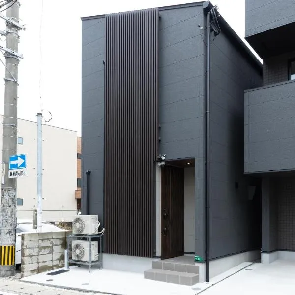 堅粕汐風 K Ocean Breeze, hôtel à Fukuoka