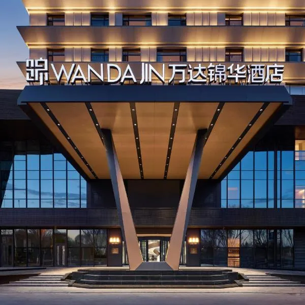 Wanda Jin Hotel Ordos, hotel en Ordos