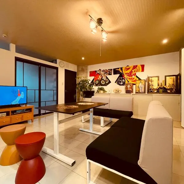 --New--南町駅徒歩1分-ビル2階-貸切ルーム8人まで-松山城や道後温泉へアクセス良好-駐車場無料, Hotel in Matsuyama