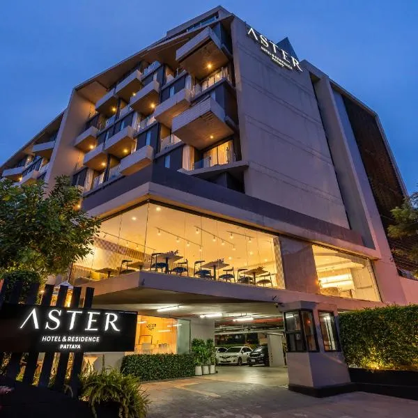 Aster Hotel and Residence by At Mind，位于芭堤雅市中心的酒店