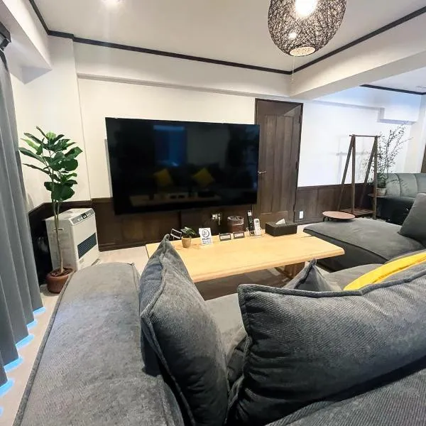 LIT’S INN Sapporo, hotel in Sapporo