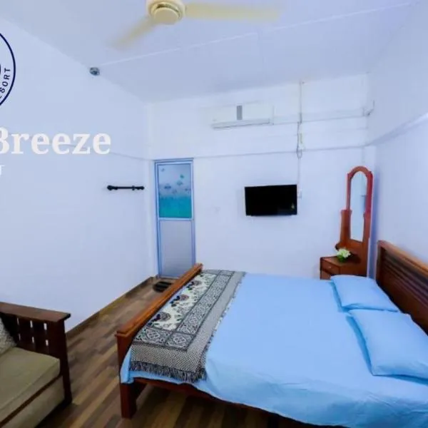 Lagoon Breeze Resort, hotel di Batticaloa
