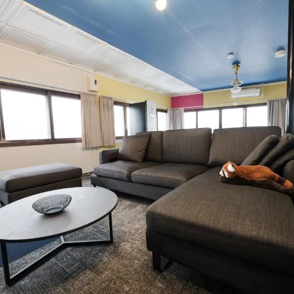 別海町greenstar, hotel v destinaci Nishi-shumbetsu