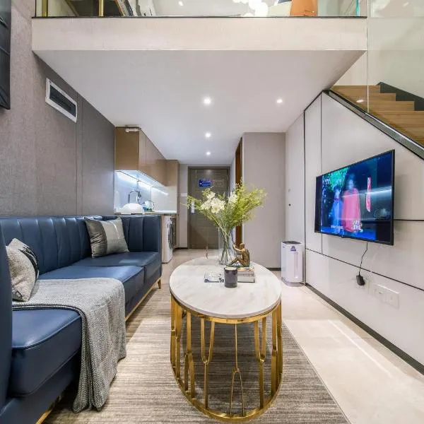 BORUISI Plaza Residence Apartment - Shenzhen Futian Convention & Exhibition Center, hotel in Shenzhen