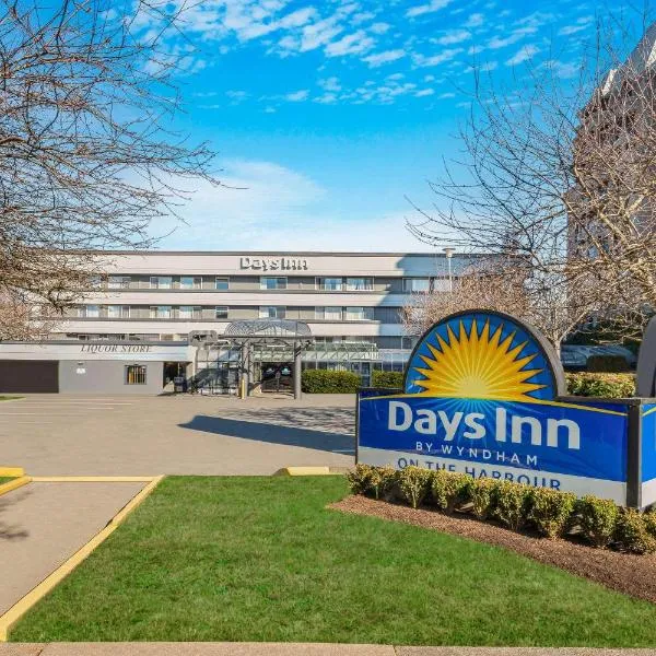 Days Inn by Wyndham Victoria On The Harbour, hotel in Victoria
