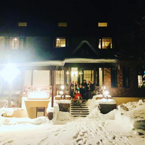 Appi Life is Beautiful, hotel v destinaci Hachimantai