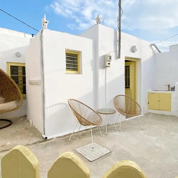 Astrogonio House – hotel w mieście Apollonia