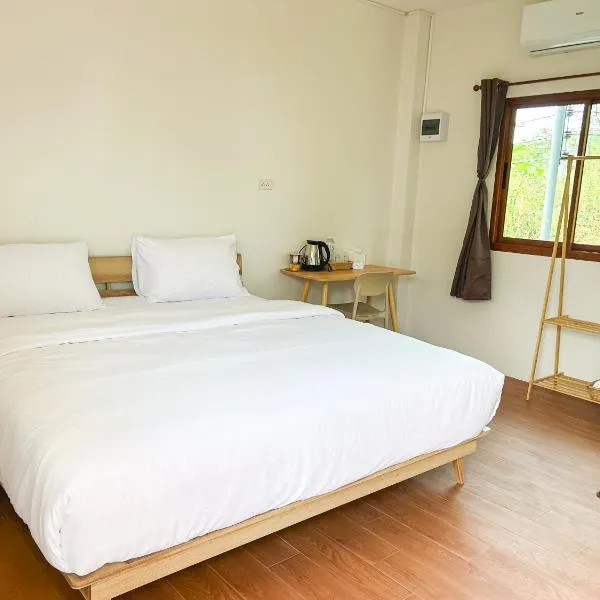 Nakai Resort Sakon Nakhon, ξενοδοχείο σε Sakon Nakhon