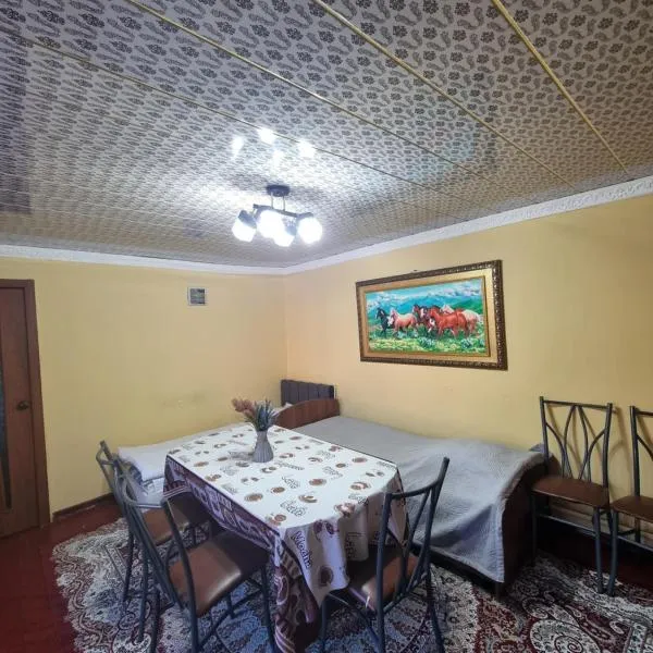 Guest House Венеция, hôtel à Türkistan