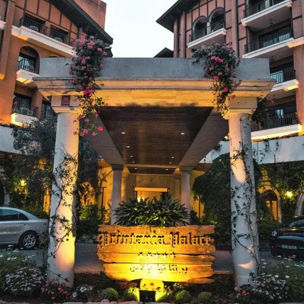 Printania Palace Hotel, hotel em Broummana