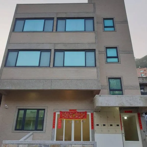 馥芯莟旅棧, hotel in Nangan Airport