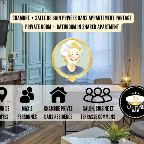 Chez Suzanne 0 - Chambre Privée dans Maison de Ville - Confort - Hypercentre, Hotel in Troyes