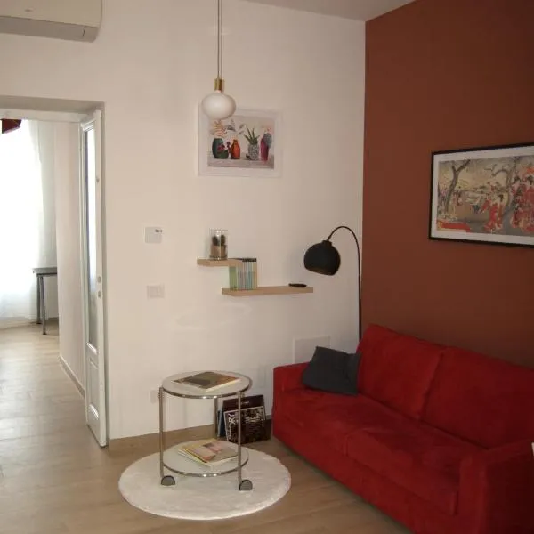 Chic Apartment Chinatown e Brera a pochi passi، فندق في ميلانو