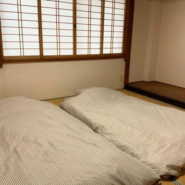 Seven House 和室, hotel in Kurume