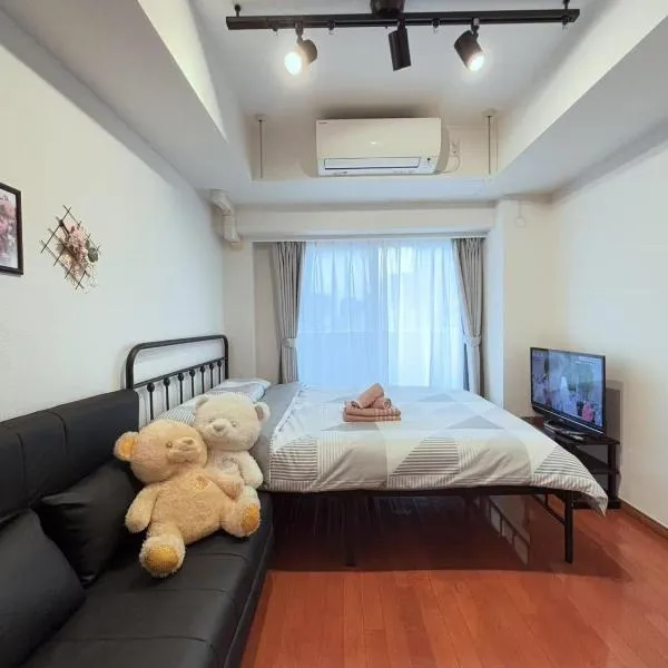 Shibuyaの宿, Hotel in Tokio