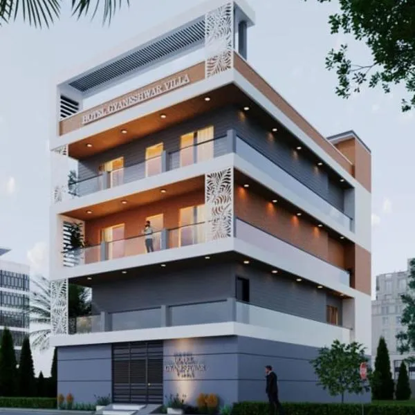 Hotel Shree Radhe & Banquet, hotel in Darbhanga