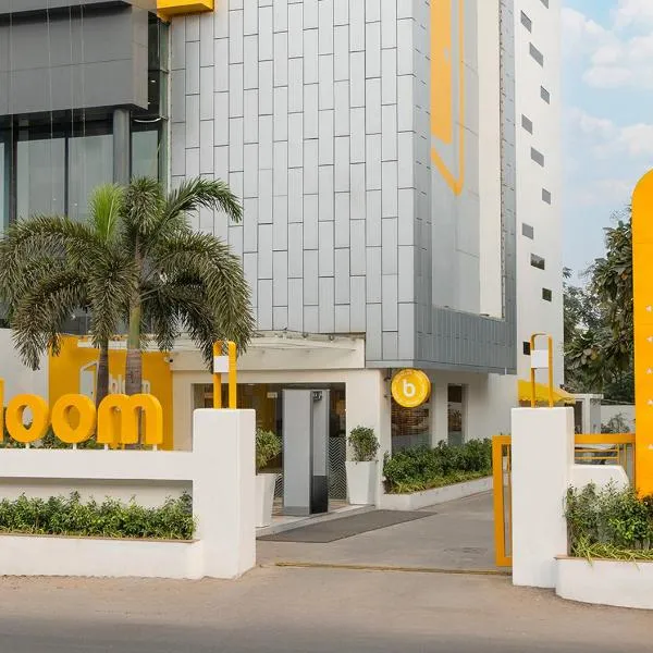 Bloom Hotel SG Highway，位于艾哈迈达巴德的酒店