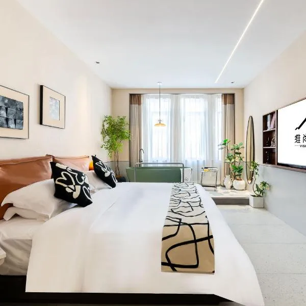 Vishan Keys Hotel 维尚潮宿, hotel in Xiamen