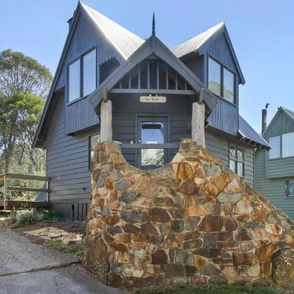 Alps Heimers, hotel di Dinner Plain