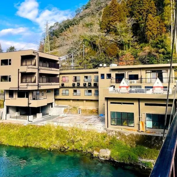 湯治の宿妙見館, Hotel in Kirishima