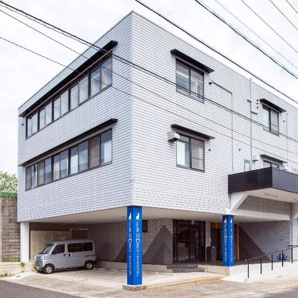 FRUOR Tokoname, hotel en Tokoname
