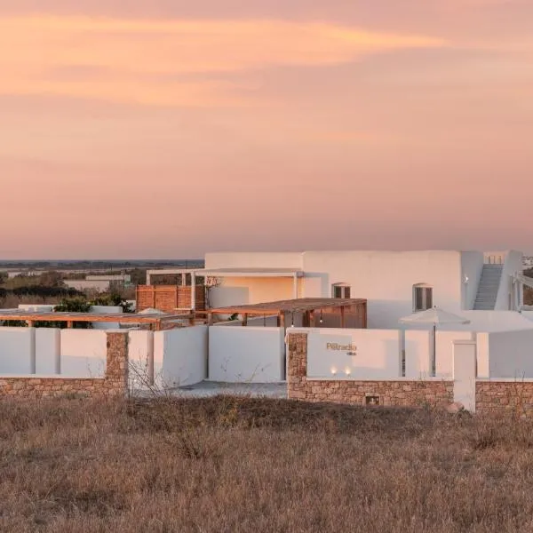 Petradia Villas, хотел в Наксос Хора