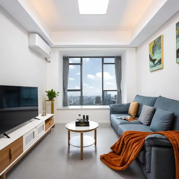 Ode to Joy Hotel Apartment East Railway Station Guanghuan Shopping Park Branch, hotel i Chengdu