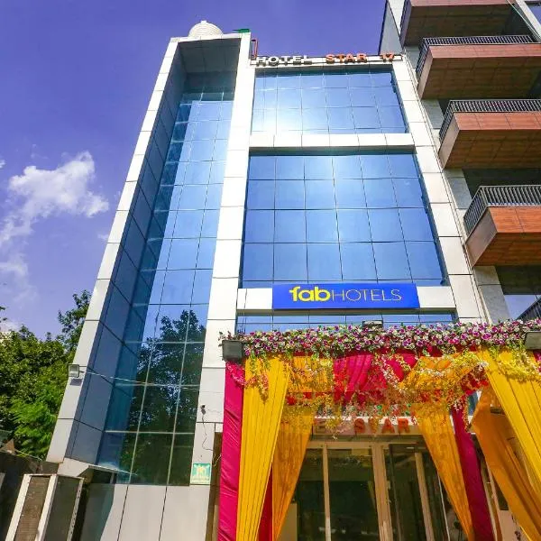 FabHotel Prime Star 17 - Nr Yashobhoomi Convention Centre，位于新德里的酒店