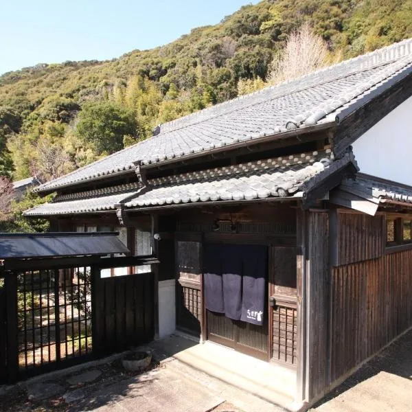 Guesthouse Usagi, hotel in Kumano