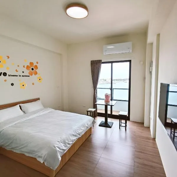Endless Summer Homestay, hotel in Magong