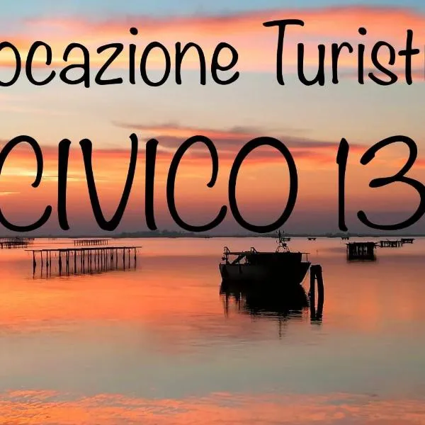 Civico 13, hotel en Scardovari