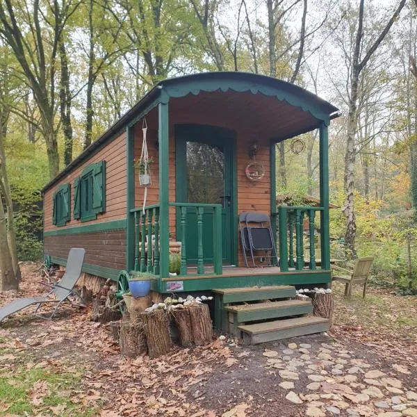 Pipowagen Harambè, hotel in Lanaken