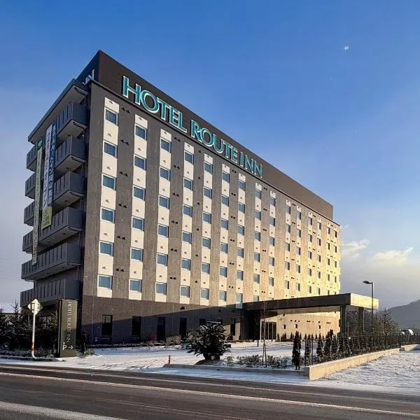Hotel Route Inn Okayama Maniwa，位于真庭市的酒店