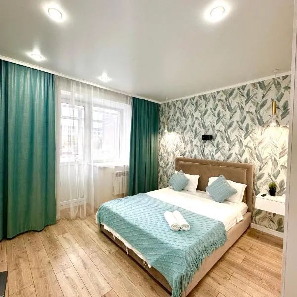 Квартира с проектором по Ауельбекова 120, Hotel in Kökschetau