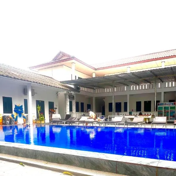 Apatuxay Vientiane Hostel & Apartment, ξενοδοχείο στη Βιεντιάν