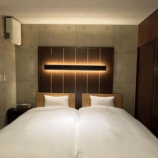 Hotel JOYCE, hôtel à Saijō-chō