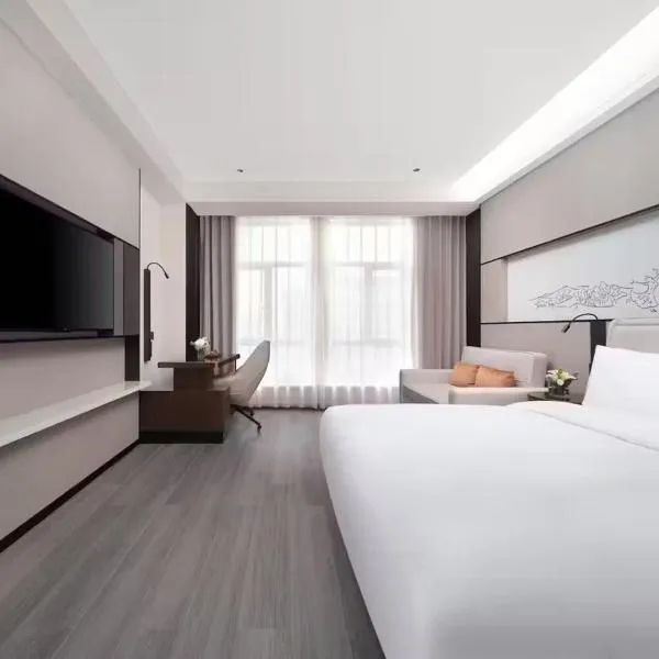 UrCove by HYATT Aksu, hotel en Aksu