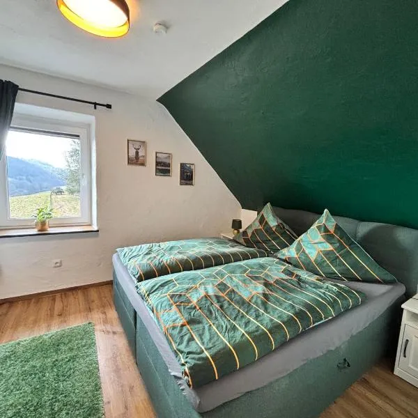 harmony holiday, Pension, hôtel à Kerschenbach