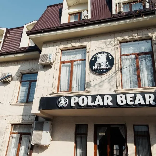 Polar Bear, ξενοδοχείο στη Σαμαρκάνδη