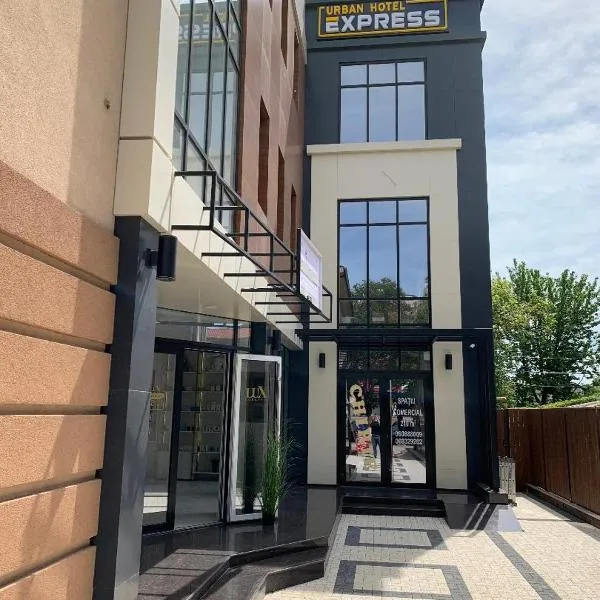 Urban Hotel EXPRESS，位于Ungheni的酒店