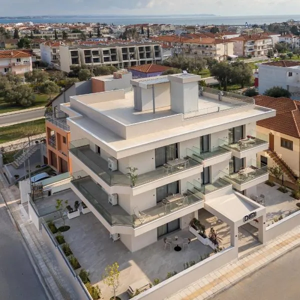 Dimi Residence, hotel u Nea Moudaniji