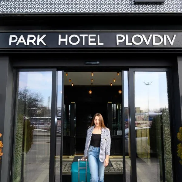 普罗夫迪夫公园酒店,位于普罗夫迪夫的酒店